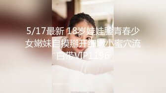 【自整理】Laetitia Lacourt 喜欢肛塞的诱惑熟女 好想把肛塞换成我的鸡巴  新流出视频合集【110V】 (54)