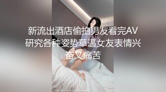 去大姨家拿点东西刚好碰到她刚洗完澡正在换衣服