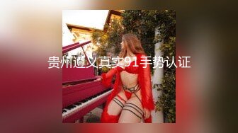 【新片速遞】❤️❤️ Stripchat站，大耳环美女，这逼有点骚，张开双腿揉逼，咬嘴唇表情好骚，娇喘呻吟，极度诱惑