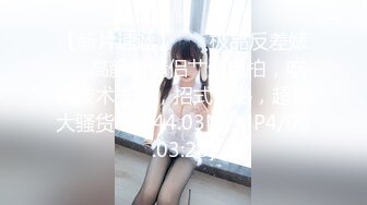 起点传媒 xsjky-013 风韵丈母娘乱伦女婿-佳芯