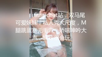 主播界奥斯卡！戏精女神【小奶球】道具~喷水~爽得翻白眼~~这是何等的卧槽身材太棒了 (2)