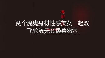 眼神里都流露着淫荡气息的骚货，露脸啪啪