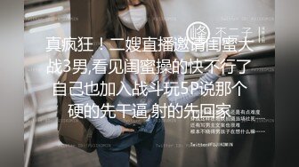 美食一条街 近距离偷拍牛仔裤小美女的鲍鱼 好长的B毛