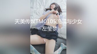   颜射 吃进去不要咽 然后吐出来 知道吗 知道 高颜值大眼睛美眉真乖巧 被射了个满脸花 刺激