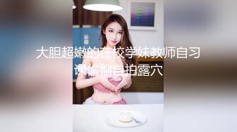 带女友到森林让她吃鸡鸡