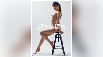 バイセクシャル　后编