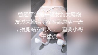 STP24074 白衣兼职小妹操哭  持续输出爆插  操的妹子受不了要退单  给口一下再干5分钟