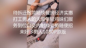 ✿兄弟们！G奶女神终于又被操啦~【糖糖豆豆】超过瘾！我射了