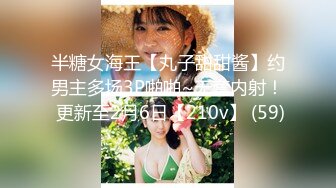  AI高清2K修复歌厅探花专攻KTV小姐姐，深夜场叫了两个妹子一人一个4P