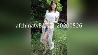 【MP4/981MB】DS14 意外打開黑絲女主管的性欲開關 蘇雨彤【国产無碼超清】