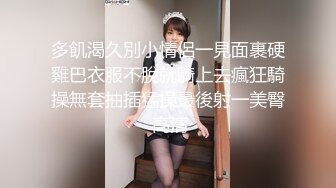 体制内的少妇真骚！做spa经不起技师挑逗抓屌求操『狠货高科技看简阶』