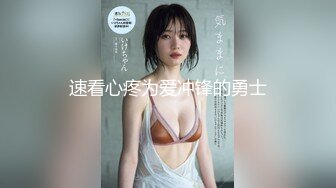 【新速片遞】 超颜值极品女神〖狐不妖〗✨高冷御姐在金主爸爸面前只是一只被肆意蹂躏的小母狗，超性感黑丝美腿扛肩爆操嫩穴