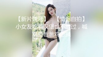 麻豆传媒-乱世佳人第四章风情万种卖花女-张婉妍