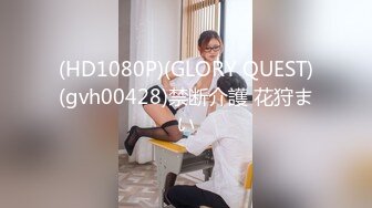  2024-05-20 JV-9 JVID 女格鬥家用性愛來提升實力-夏語芯