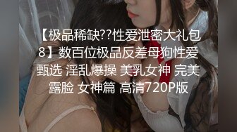 黑丝露脸非常骚的女主播伺候大哥啪啪直播，深喉大鸡巴69舔逼，激情上位淫声荡语，被大哥草不够还拿道具插逼[