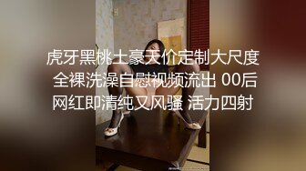 精选美女厕所TP系列 偷窥白裙高跟小姐姐尿尿