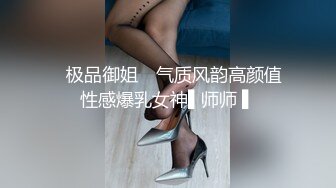 年湖南师范美女张倩琳正面