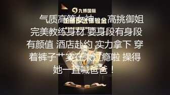 2024年8月，抖音泄密，21万粉 巨乳轻熟女【桐桐】，素颜裸聊，露脸极品淫荡骚货！