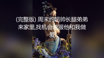 -年轻小夫妻男的把美女扑倒要肏逼 被客厅摄像头偷拍外泄