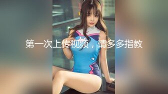 正规抖音直播平台不小心走光露点的女主播第03期（无水印原版）16V