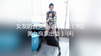 【双胞胎姐妹】罕见 高颜值极品双胞胎姐妹花 露脸直播 双双脱光露逼道具自慰