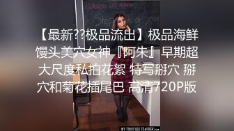 ED Mosaic 家政妇小咪做家事时都在想念曾经交手过的好屌们