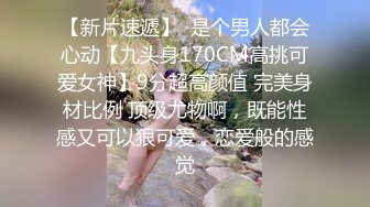 STP26600 ?香艳欲体? 极品超人气极品名穴嫩模▌雅捷x茶理▌双头龙互肏蜜穴 学姐带坏新人 女女肉欲大解放 VIP0600