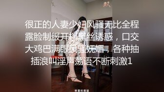 【新片速遞】在家操小女友 看表情不知美眉是痛苦还是享受 逼逼 奶子都不错 很真实 