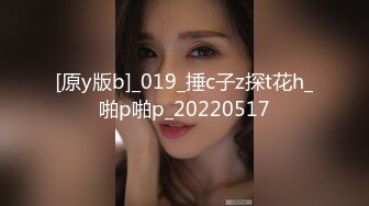 【超清AI画质增强】3000一炮【肥尸探花】极品大奶外围，又挺又翘，加钱居然还同意无套内射，对白精彩！