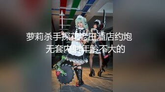 国产AV 天美传媒 TMW1001 哥哥的性教育