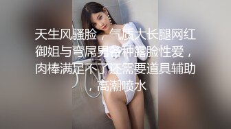  360监控偷拍 女友有点不高兴不让操 男友强行插入