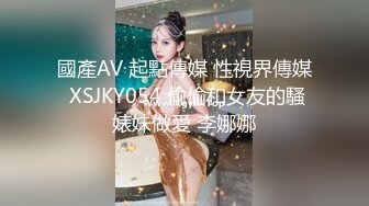 大块头操小身板女友，淫语不断，最后顶趴下