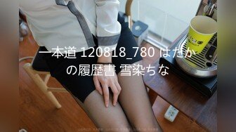 SDMM-087 魔鏡一號 宅配女子限定！後庭完全展露 在公眾面前的大量潮吹絕頂