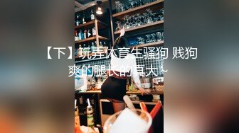  极品白虎悠悠闺蜜下海大搞3p~边后入边吃鸡巴~女上摇超爽