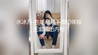 简易公厕TP眼睛妹子嘘嘘