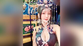   少女杀手OK大神』最新无套约草大一妹黑色情趣网袜嫩妹 罕见蝴蝶逼 高清720P版