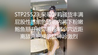 2/7最新 趁女朋友上班狂草她大波闺蜜下面毛刮得像白虎VIP1196