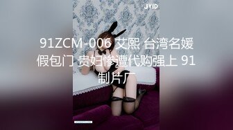 我的小马子28