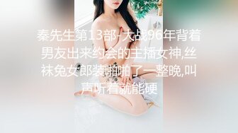 大神潜入商场女厕偷拍脚踩恨天的黑丝美女