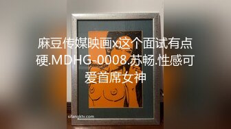 超可爱的白瘦幼18岁萝莉【天真无邪】下海被操哭，白丝黑丝美腿，瘦瘦的！