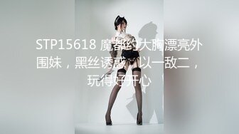 青岛理发店老板娘、巨鼎美乳，约老情人屋里头舌吻做爱，这逼真漂亮，乳房摇摇欲坠！