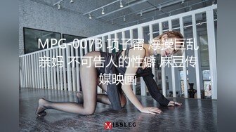 长相不错的气质新人妹子露脸道具自慰插穴