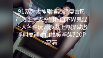 国产麻豆AV 番外 腼腆的女大学生