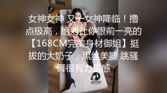 漂亮大奶美女吃鸡啪啪 堪称无码界巅峰之作 尿尿狂喷 爽叫不停 抽搐不断 粉嫩小骚逼被全部射进去灌得满满