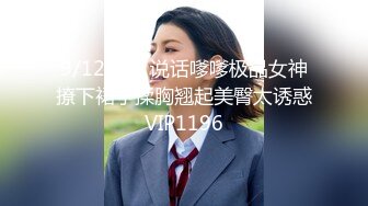 极刁钻固定镜头TP年轻美女嘘嘘 高清特写粉嫩鲍鱼 (9)