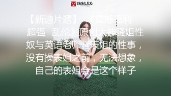 人妻被玩出白浆