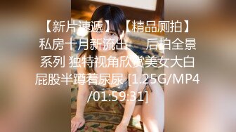 ：【萝莉控狂喜】杭州海王「JK_0571」OF约炮实录 苗条身材爱笑小妖精啪啪动作生疏