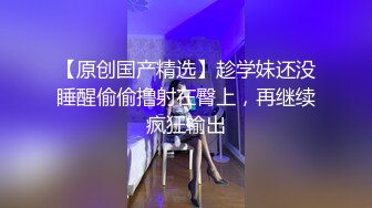 专搞阿姨少妇加钱哥深夜约炮之前玩过的福建少妇姐姐穿上黑丝草