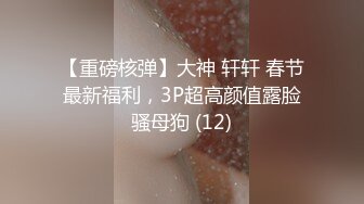 星空传媒 XK8125 母亲节新娘妈妈▌金妍 ▌深一点儿子好滑好顶 用力好舒服 好棒儿子和妈妈一起高潮