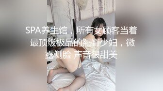 少妇就是有料水多